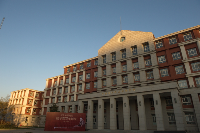 我司与中国科学院力学研究所签订j9游会真人游戏第一品牌系统采购协议